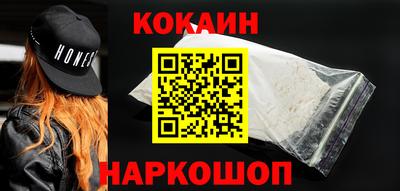 меф VHQ Нарткала