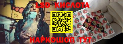 меф VHQ Нарткала