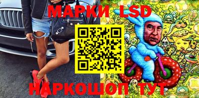 мет Наро-Фоминск