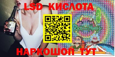 меф VHQ Нарткала