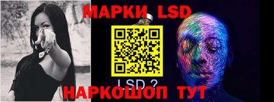 меф VHQ Нарткала