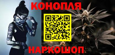 таблы Нальчик