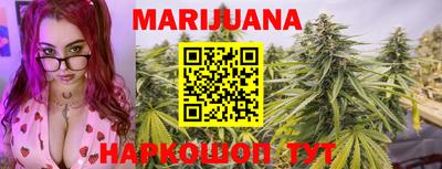 таблы Нальчик