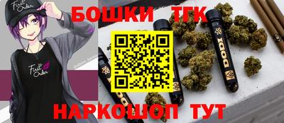 меф VHQ Нарткала