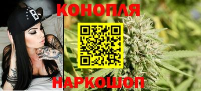 мет Наро-Фоминск