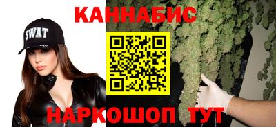 меф VHQ Нарткала