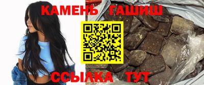 меф VHQ Нарткала