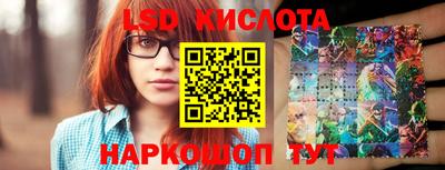 меф VHQ Нарткала