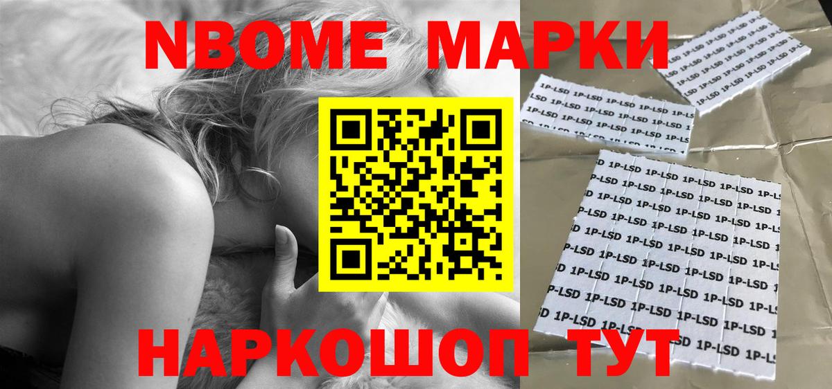 Сатка  ЛСД экстази ecstasy  ЛСД экстази кислота  Вход с VPN 